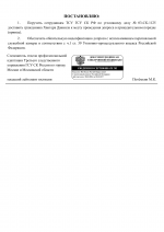 E473ea551f514279cf7376d7f62eefbdnzCjtjbAnZp4ngAm 1