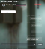 Grand Theft Auto V Screenshot 2026.03.26 - 00.42.16.60.png