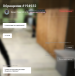 1774475445455 1774475445455