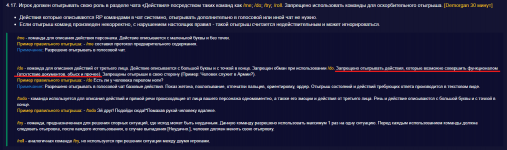 1774522756446 1774522756446