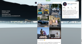 Grand Theft Auto V Screenshot 2026.03.26 - 17.37.26.09.png