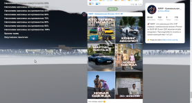 Grand Theft Auto V Screenshot 2026.03.26 - 17.36.05.33.png