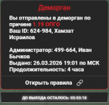 1774541366489 1774541366489