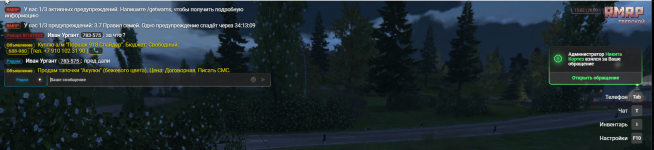 Снимок экрана 2026-03-26 150217.png