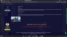 Bandicam 2026 03 26 21 37 24 345