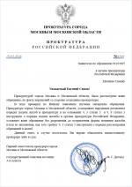 1774550649817 1774550649817