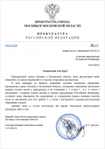 1774550723810 1774550723810