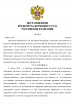 168 1 0 168 1 0