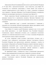 168 1 1 168 1 1
