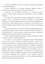168 1 2 168 1 2