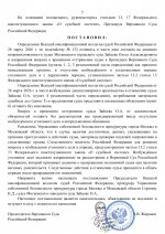168 1 4 168 1 4