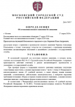 1774567303336 1774567303336