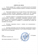 1774567390134 1774567390134