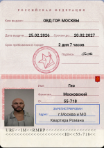 Grand Theft Auto V Screenshot 2026.03.27 - 03.42.14.19.png