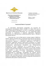 78140897793649c1d14ef9fe906ad697BKe8oFUJcz7iS5jT 0