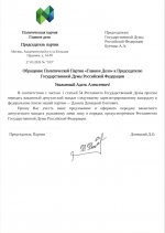 1000030734 1000030734