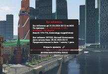 Снимок экрана 2026-03-27 191014.png