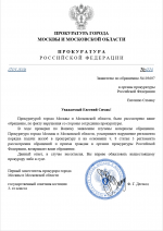 1774622088804 1774622088804