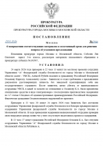 Desktop Screenshot 20260327   21295147