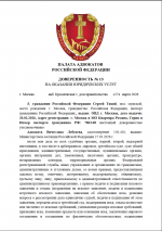 Screenshot 2026 03 27 at 22 56 43   1   