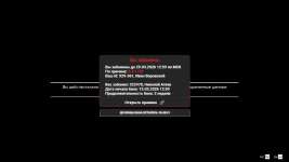 Ragemp Screenshot 2026.03.28 - 00.10.25.07.png