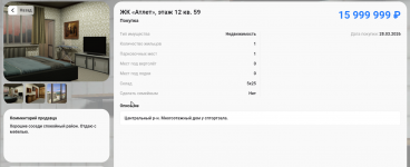 1774648287902 1774648287902