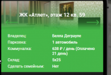 1774648422247 1774648422247