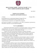 1774654361533