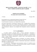 1774662028750