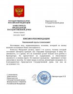 Screenshot 2026 03 28 08 24 46 577 comandroidprintspooler edit