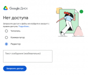 1774699439770 1774699439770