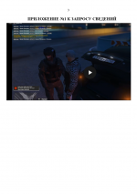 Desktop Screenshot 20260328   16253624