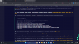 Desktop Screenshot 20260328 18575597 Desktop Screenshot 20260328 18575597