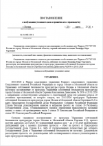 1774726710153