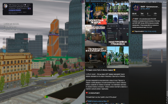 Снимок экрана 2026-03-28 205811.png