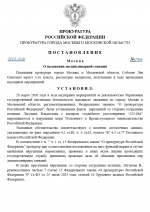 Desktop Screenshot 20260328   23353592