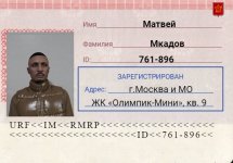 Скриншот 28-03-2026 234148.jpg