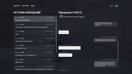 Grand Theft Auto V Screenshot 2026.03.29 - 01.14.50.78.png