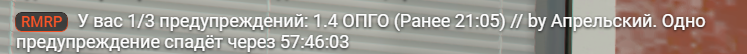 Grand Theft Auto V Screenshot 2026.03.29 - 11.26.40.73.png