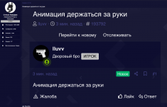 1774788577169