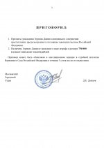 2 page 0002 2 page 0002