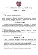 1774802371227 1774802371227