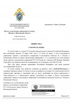  41zerzamghxg9j1t 001