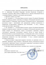 817 1 page 0002 817 1 page 0002