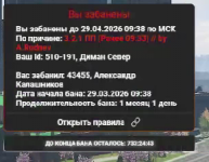 2026 03 29 201657 2026 03 29 201657