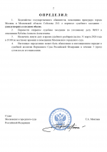 1774811464029 1774811464029