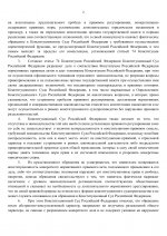 13f8b0d5ebad4f7bbf46c1ff909ec7d7DrlQwxwJWz1Dno4w 1