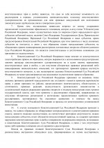 13f8b0d5ebad4f7bbf46c1ff909ec7d7DrlQwxwJWz1Dno4w 2