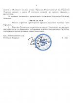 13f8b0d5ebad4f7bbf46c1ff909ec7d7DrlQwxwJWz1Dno4w 3