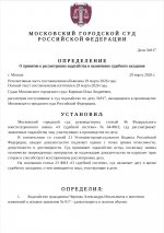 Screenshot 2026 03 29 23 16 28 874 comgoogleandroidappsdocseditorsdocs edit